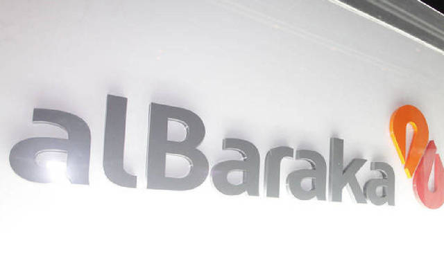 Al Baraka Banking Group's profits fell 8% in Q4-17