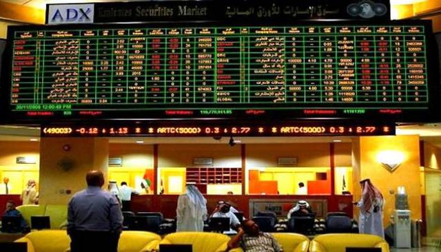 ضغوط بيعية تدفع بورصة دبي للتراجع 1.8% في أسبوع