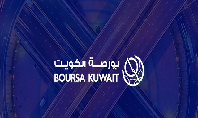 Boursa Kuwait