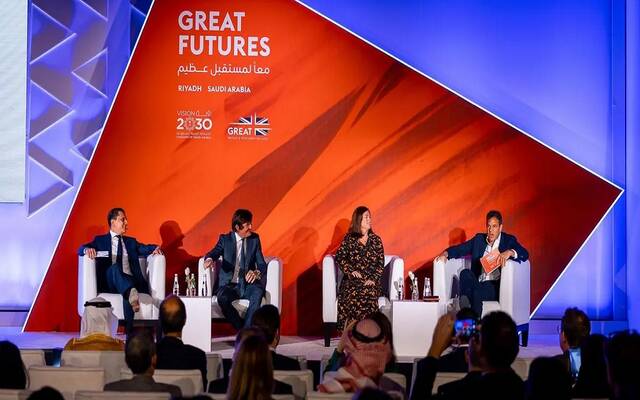 اختتام مؤتمر "GREAT Futures" بالتأكيد على تعزيز الشراكة السعودية البريطانية
