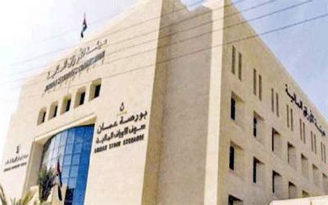 تعليمات الإدراج في البورصة خطوة بالاتجاه الصحيح