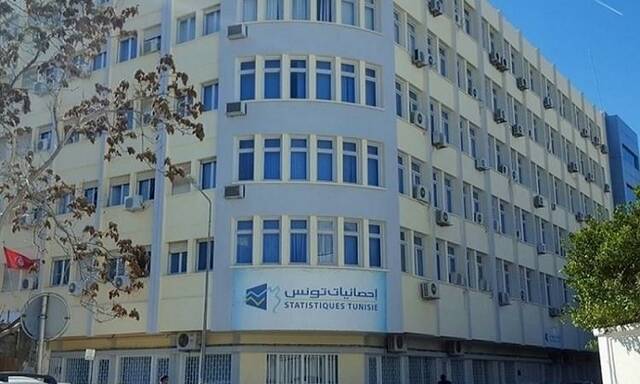 المعهد الوطني التونسي للإحصاء