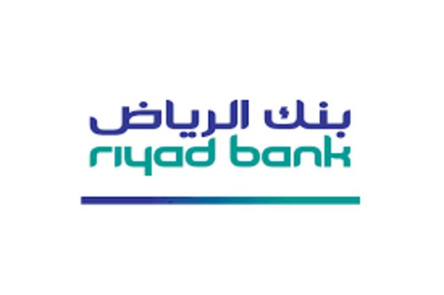 Riyadh Bank to pay SAR 1.6m dividends for H1