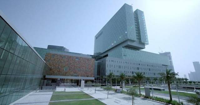 UAE’s Mubadala invests in SoftBank Vision fund