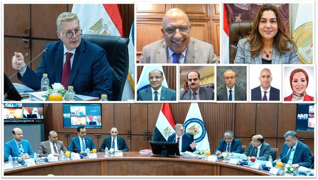اجتماع الجمعية العامة لشركة مصر للبترول