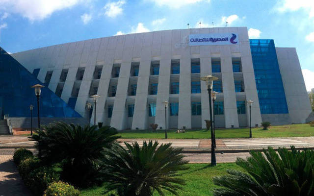 MubasherTrade maintains Telecom Egypt PT at EGP18.8/shr