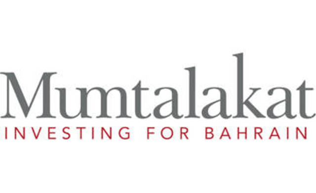 Mumtalakat to build $40m copper manufacturing facility