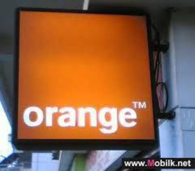 Jordan (Orange) News Mubasher Info