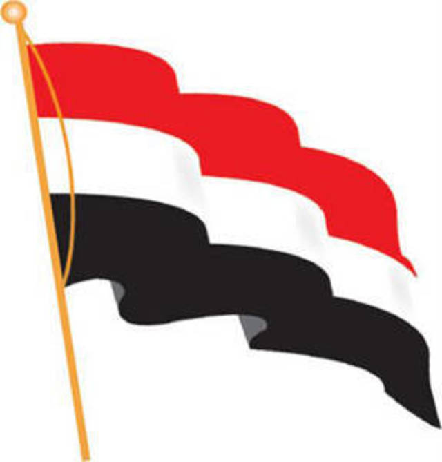 ارتفاع إيرادات جمارك اليمن إلى 212 بليون ريال في 2013