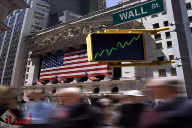 صعود  المؤشرات الأمريكية فى أخر جلسات الأسبوع..و"داو جونز" يتجاوز مستوي الـ13 ألف نقطة