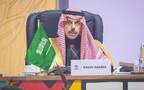 الأمير فيصل بن فرحان بن عبدالله وزير الخارجية