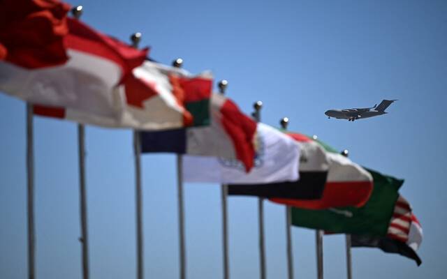 قمة السلام بشرم الشيخ