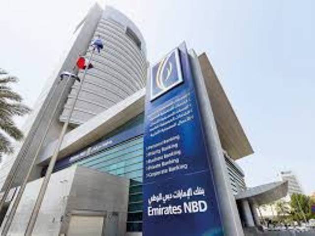 "دبي الوطني" يعتزم رفع نسب تملك المستثمرين الأجانب لـ40%