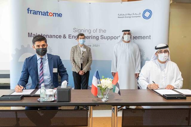 Nawah inks maintenance, engineering services agreement with France’s Framatome