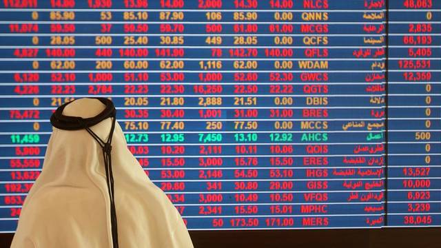 QSE opens week down on banking, goods stocks