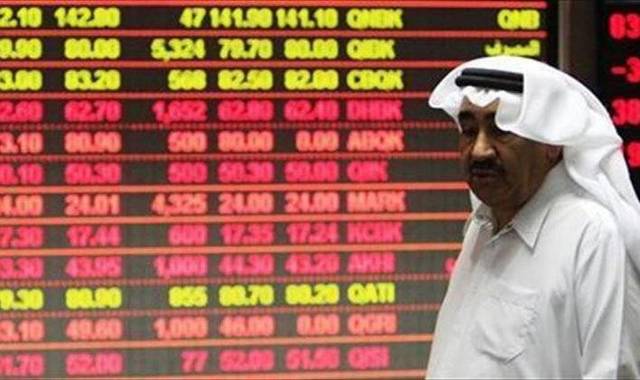 تراجع طفيف لمؤشر بورصة قطر بالمستهل .. وإزدان" فى الصدارة