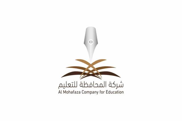 Al Mohafaza Company for Education