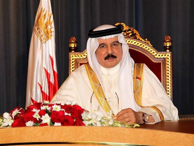 ملك البحرين يصدر 5 مراسيم بشأن تعيينات جديدة