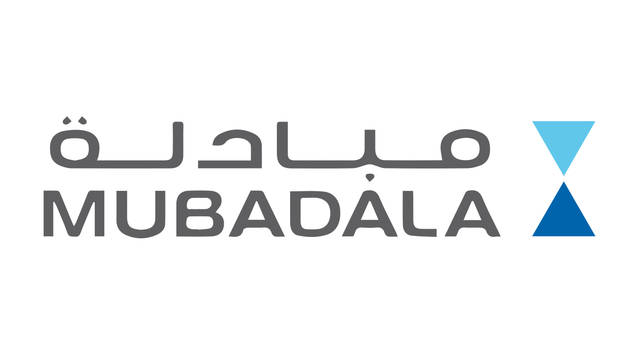 Mubadala logs AED 11bn profit in H1