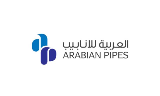 Arabian Pipes Company