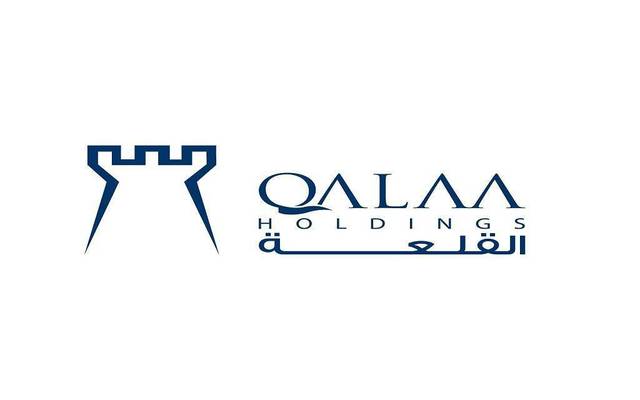 Qalaa Holdings Q1 losses fall 69%