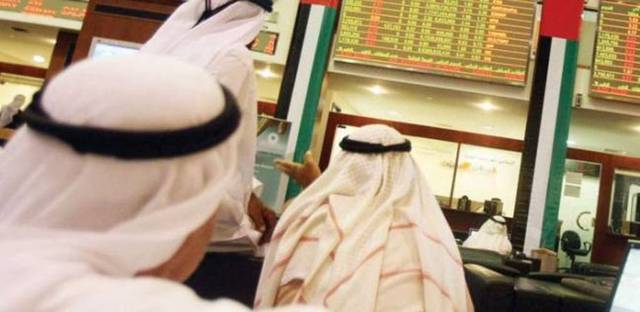 سوق دبي المالي