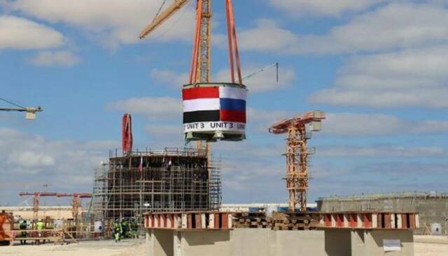 إحدى معدات مشروع الضبعة النووي