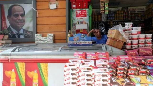 أسعار السلع في مصر