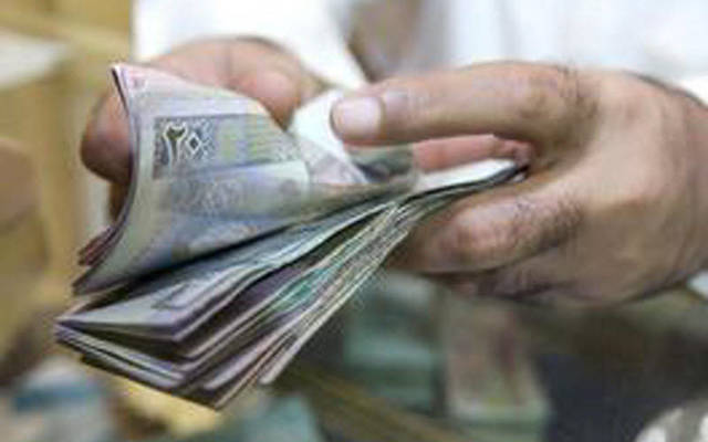 المركزي البحريني: تغطية إصدار سندات بـ 100 مليون دينار 1.7 مرة