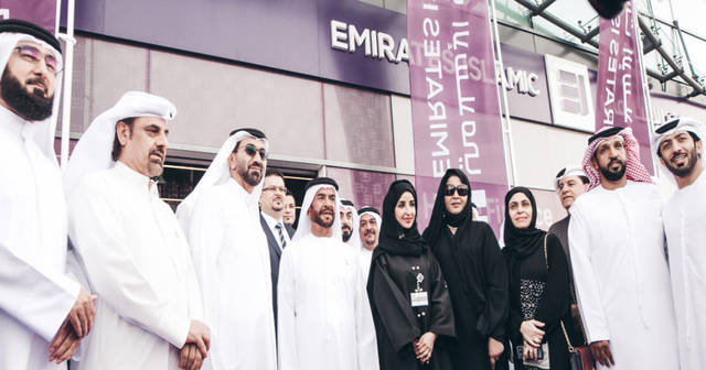 حفل الافتتاح الرسمي بحضور الشيخ سرور بن محمد آل نهيان، وهشام عبدالله القاسم، نائب رئيس مجلس الإدارة، الصورة من المصدر