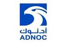 شعار أدنوك الإماراتية