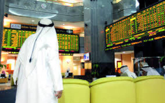 مبيعات"البنوك" تهبط "بسوق أبوظبي" لأدنى مستوياته في شهر
