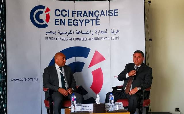 لقاء هشام توفيق وزير قطاع الأعمال العام مع غرفة التجارة والصناعة الفرنسية بمصر