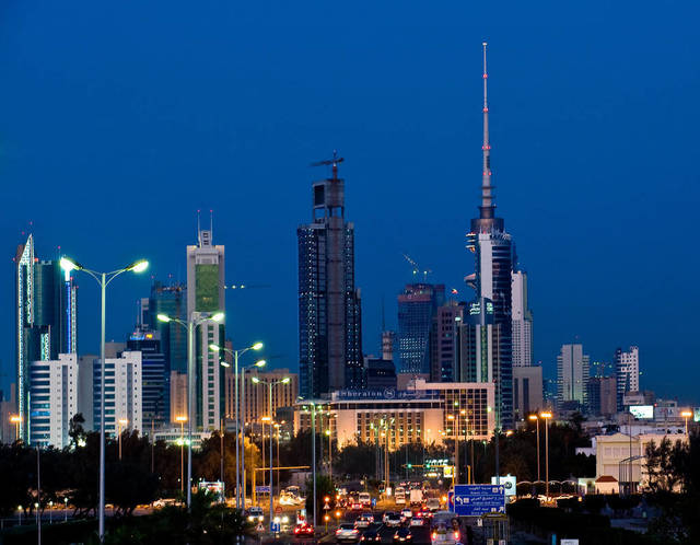 Euromoney Kuwait to kick off Tuesday