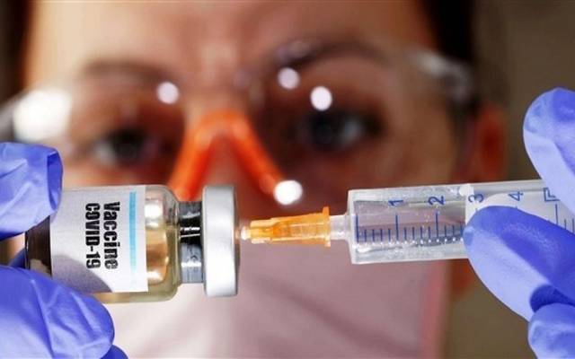 الصحة المغربية تعتمد لقاح "سينوفارم" الصيني المضاد لفيروس كورونا