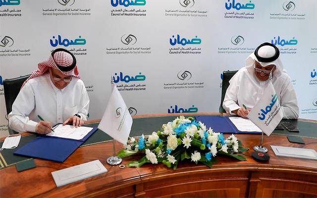 السعودية.. توقيع اتفاقية لتعزيز الالتزام في التأمين الاجتماعي والصحي