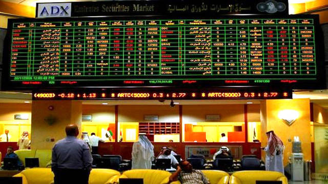 إنفوجرافيك.. تعرّف على القيمة السوقية للبورصات العربية خلال أسبوع