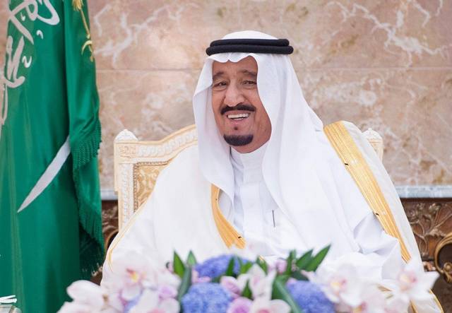 Saudi King issues number of royal decrees
