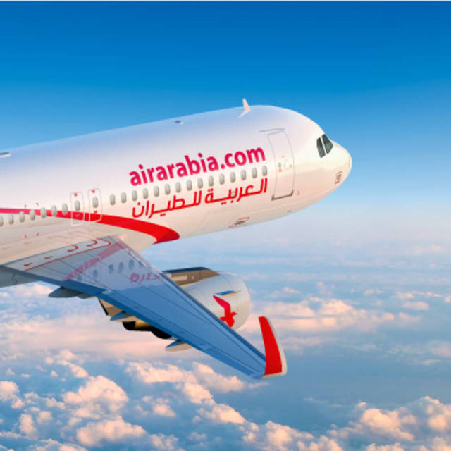 أرباح "العربية للطيران" تقفز 75% بالربع الثاني