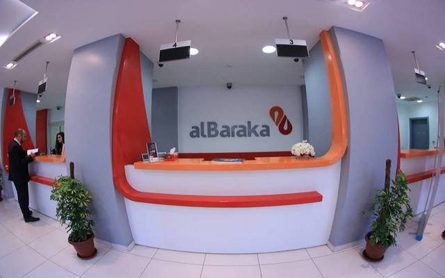 Al Baraka Bank-Egypt's shareholders approve capital hike via bonus issue