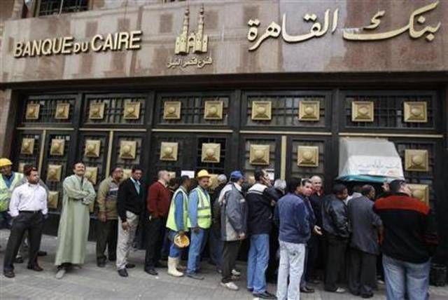 Banque du Caire opens new branches for micro enterprises