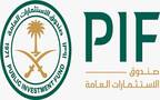 صندوق الاستثمارات العامة