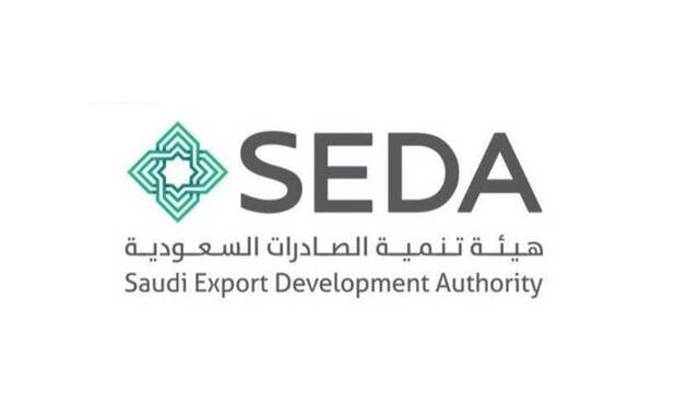 Saudi Arabia’s tech exports exceed SAR 6bn in 2023
