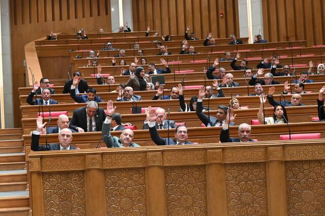 مجلس النواب