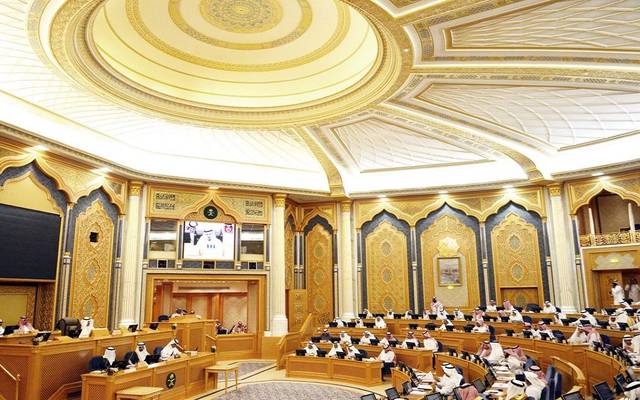 مجلس الشورى السعودي يقر تعديل نظام الرهن العقاري