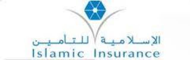 ارتفاع أرباح "الإسلامية للتأمين" خلال تسعة أشهر بحوالي 10%