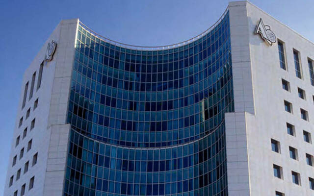 بنك المؤسسة العربية