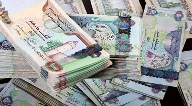 قيمة الدرهم الإماراتي تتباين مقابل العملات الرئيسية