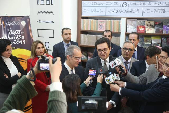 إطلاق تطبيق "كتاب" لتعزيز الثقافة الرقمية في مصر خلال معرض القاهرة