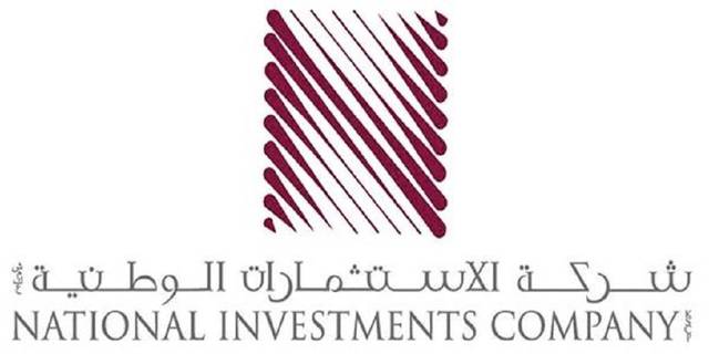 National Investments pens KWD 6.5m loan deal